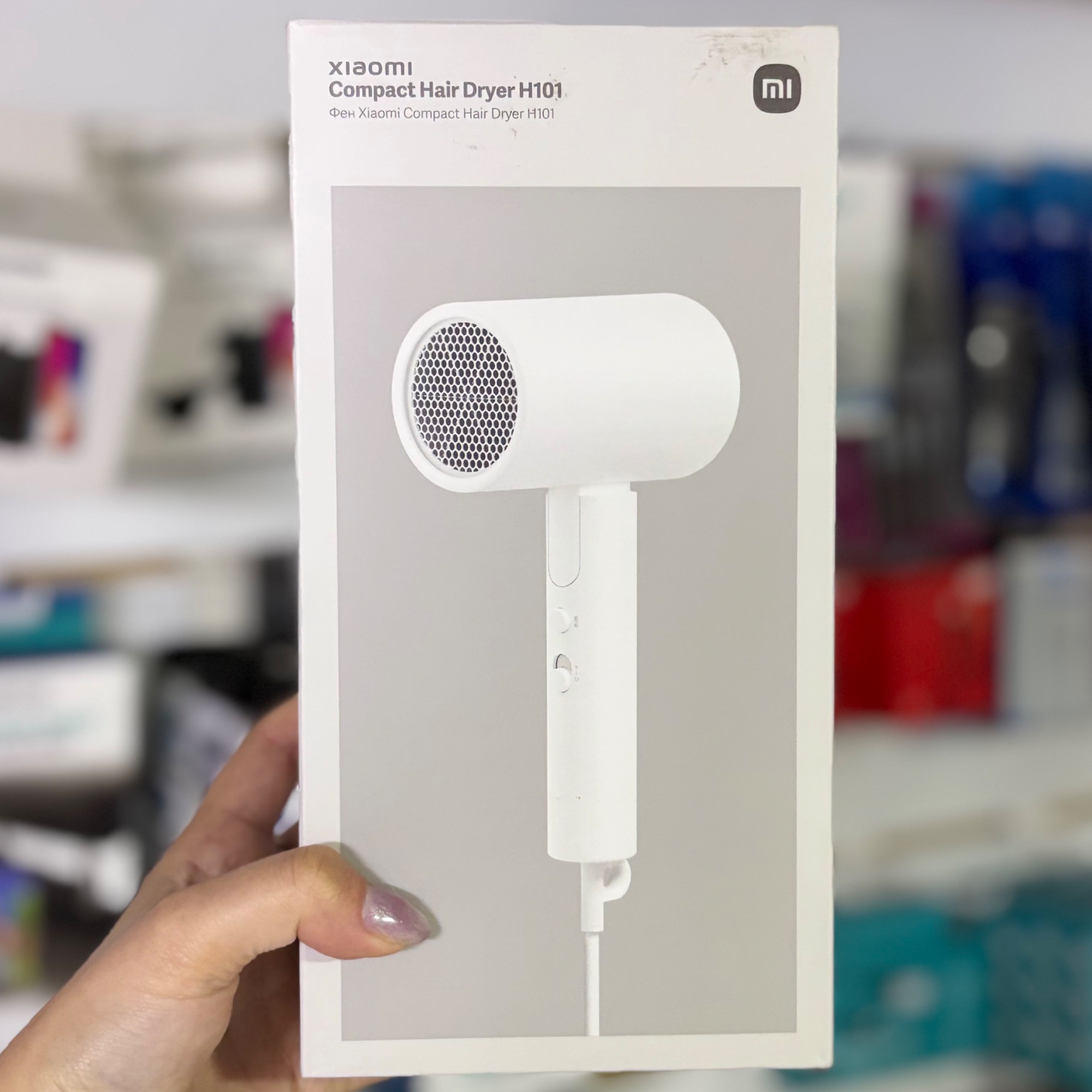 SECADOR DE PELO XIAOMI miniatura 4