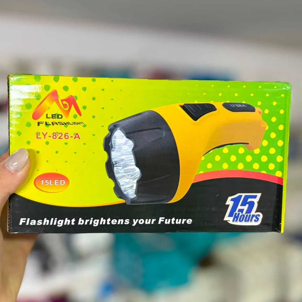 LINTERNA RECARGABLE 15 LED - imagen 1