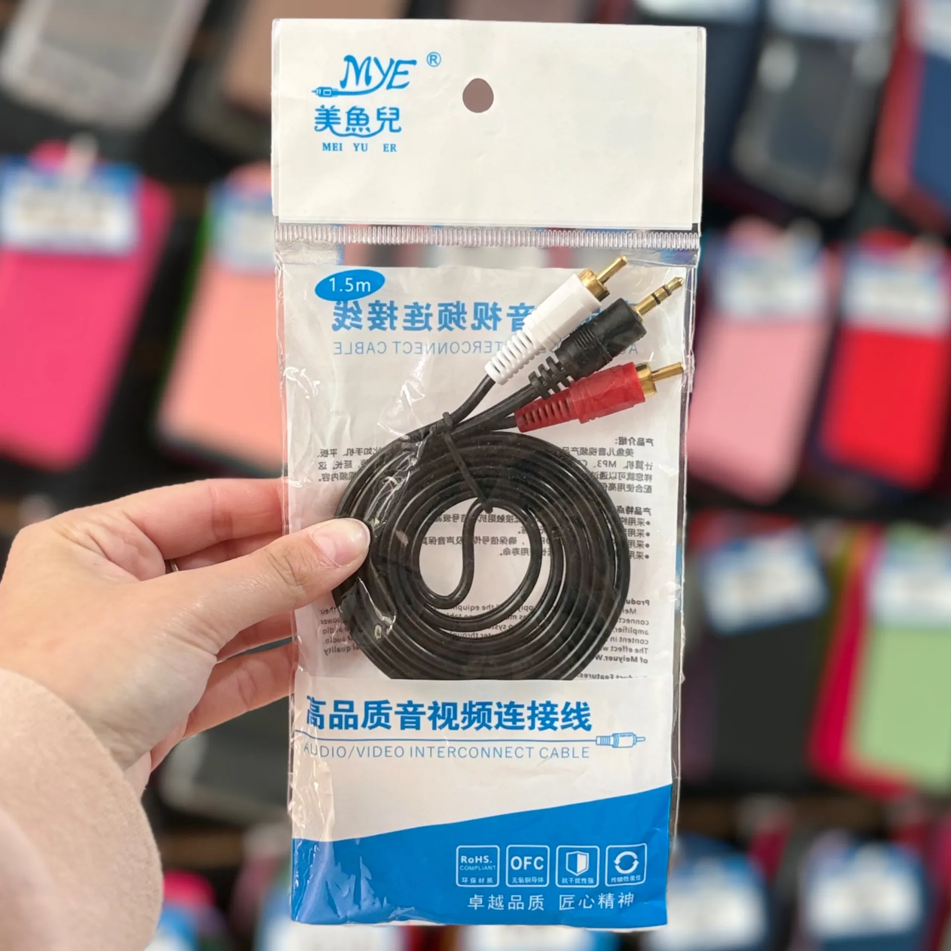 CABLE 3.5MM - 2 RCA 1.5MT
