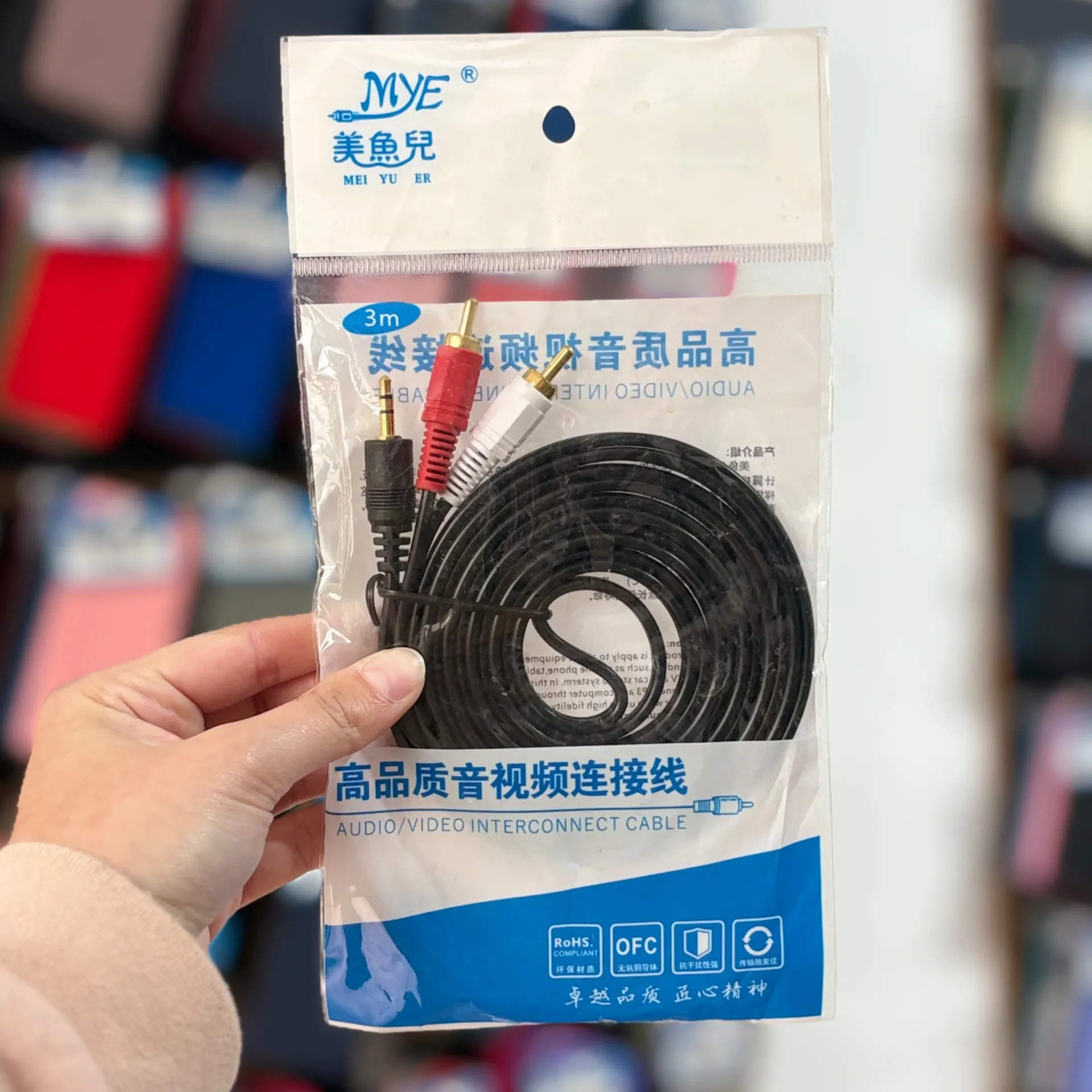CABLE 3.5MM A 2 RCA 3MT